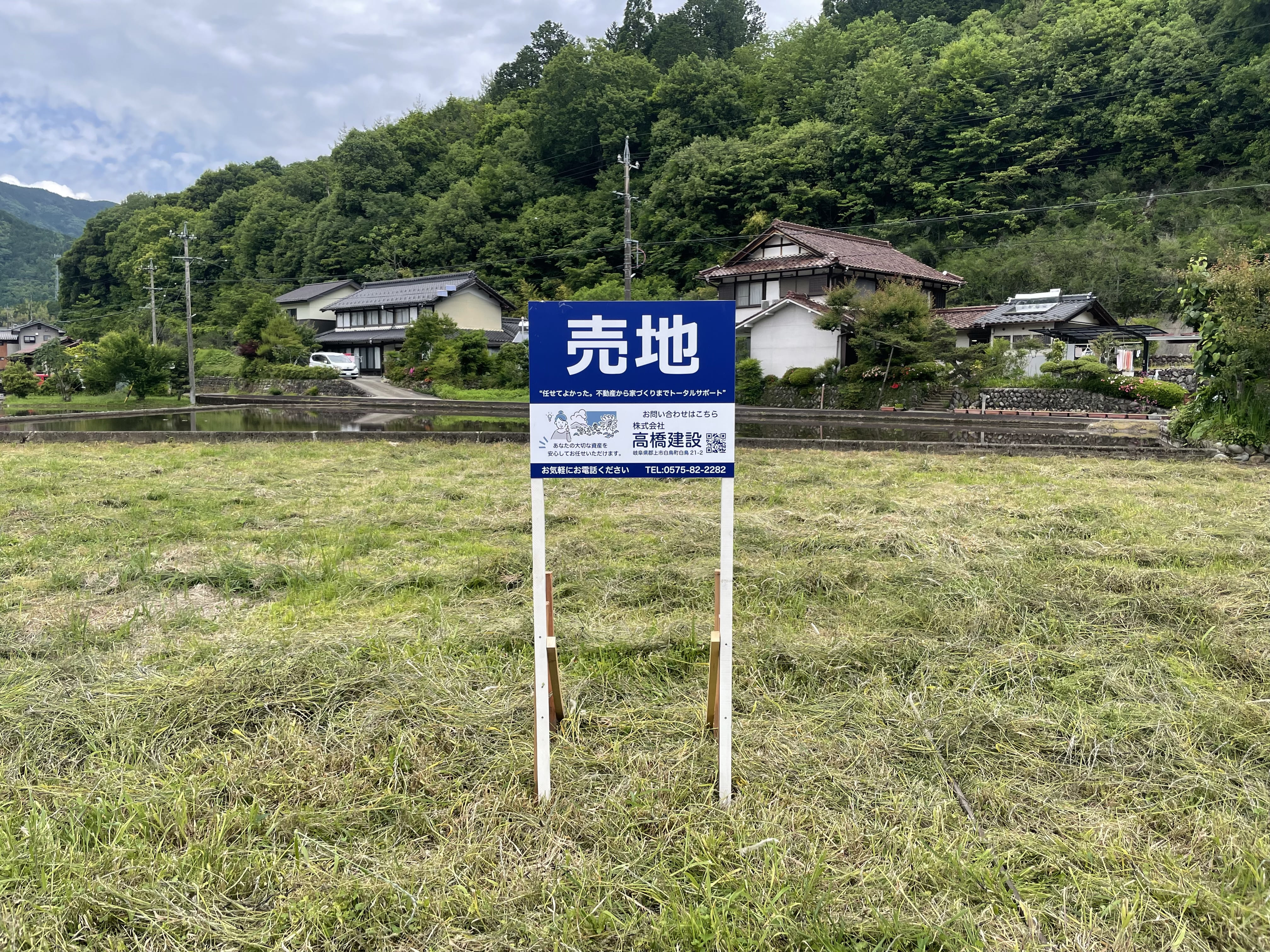 大通りから一本入った閑静な立地、小学校も近く子育て世帯に安心の立地です。【MI-3】