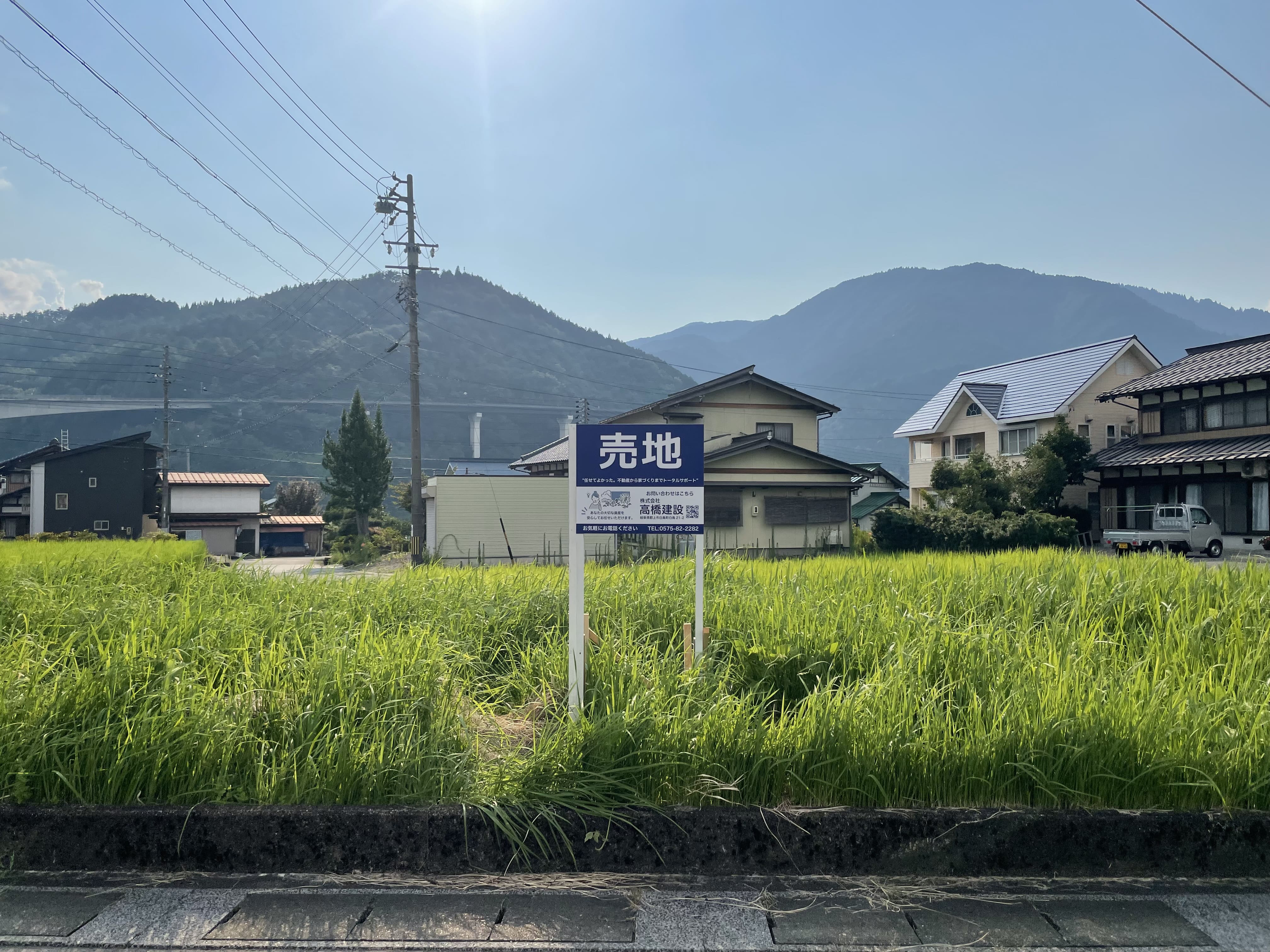 畑仕事にぴったりの環境。コンテナを設置して物置としても使えます。【S-36】