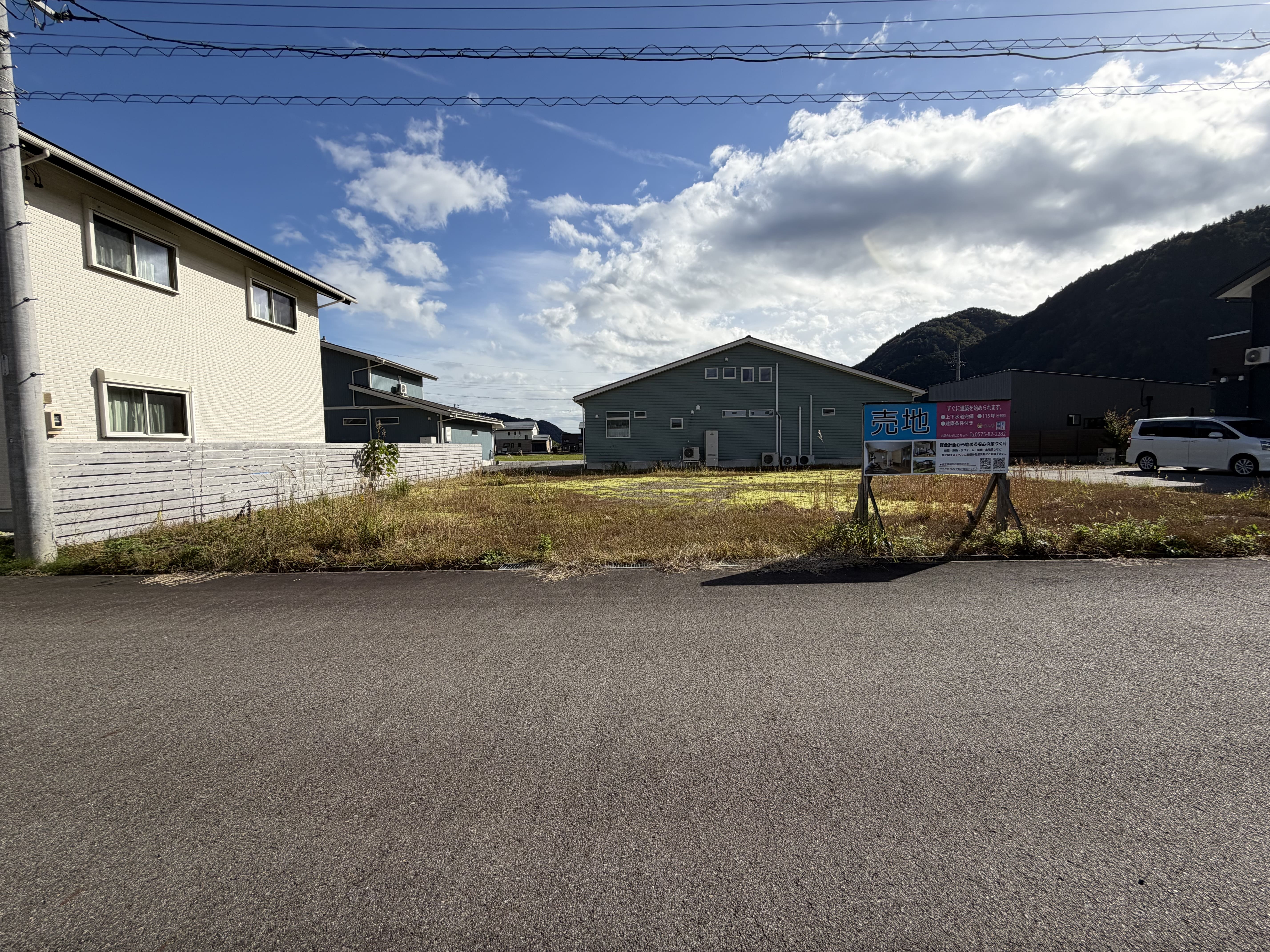 ◆【イチオシ！！】大和小学校すぐ、造成済み・水道引込済み◆【Y-2】